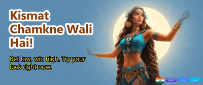 Win Big at Betway Online